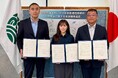 島根県海士町、株式会社cosmobloom、Earth Sensing Technologies株式会社の三者、衛星通信技術の社会実装に関する包括連携協定を締結