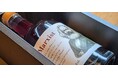 神保町の紙卸業者がつくった「マルクスの思想を飲む酒」“Marxist”（マルキスト）が発売されました
