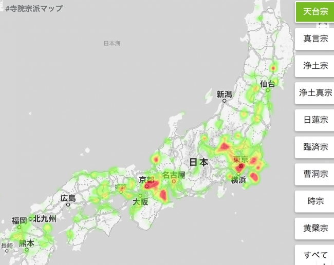 全国の神様の分布を見える化した『神さまマップ』公開から1週間で20万PV突破 | 株式会社DO THE SAMURAIのプレスリリース