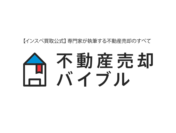 D18838 12 311683 1