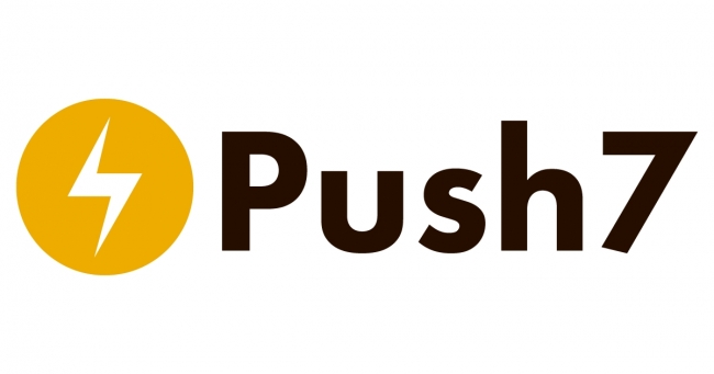 Push7のロゴ