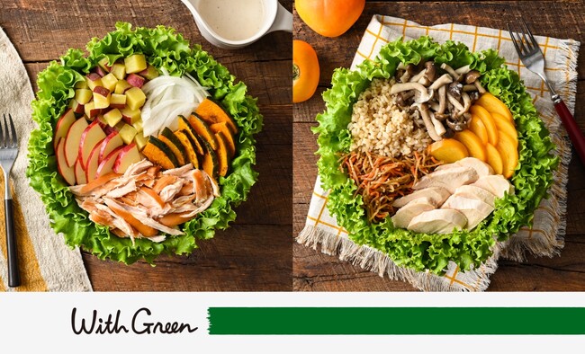 『スモークチキンと秋野菜のシーザーサラダ』（左）と『柿ときんぴらごぼうの和風サラダ』（右）