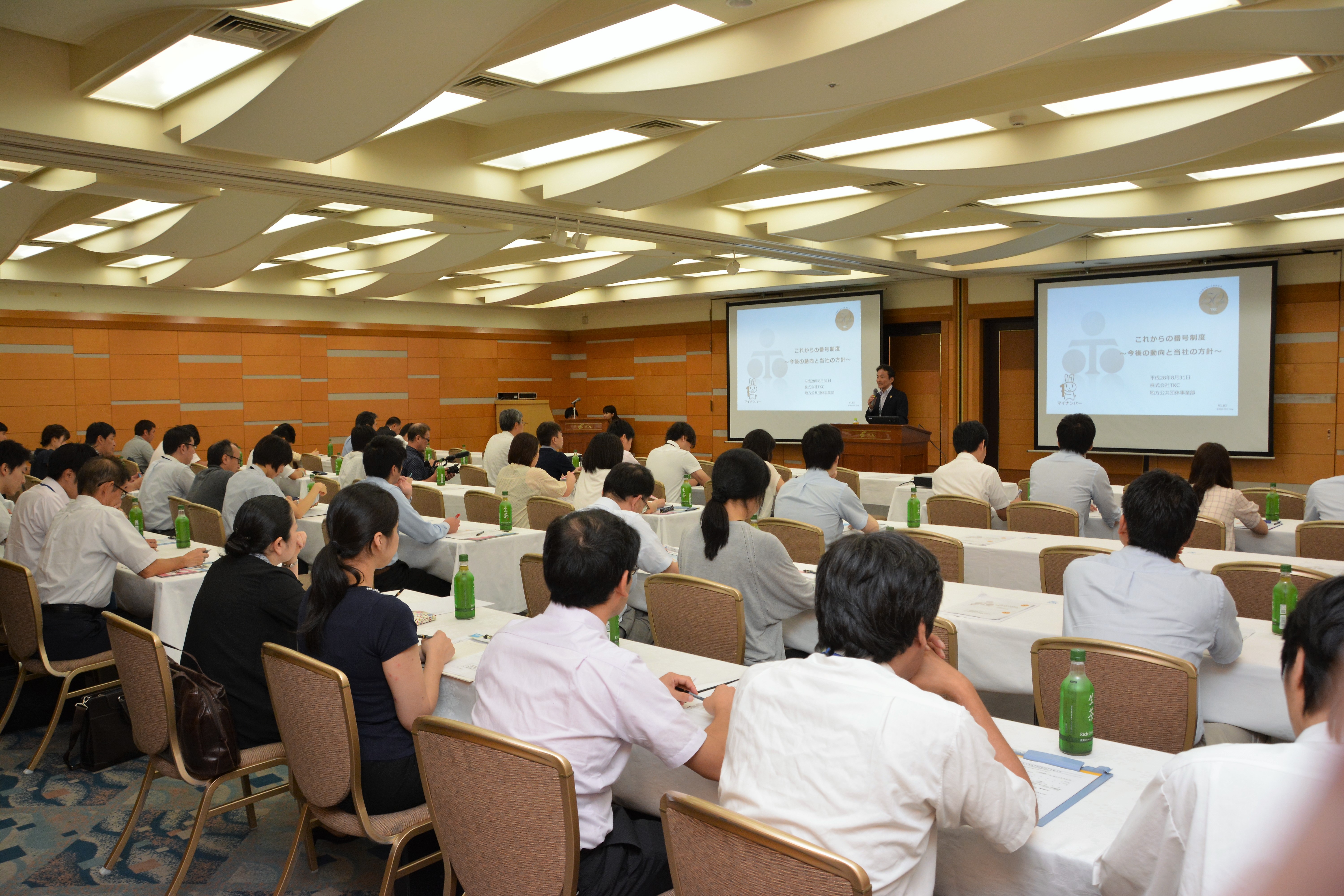 全国19都市で「TASKクラウドフェア」を開催住民向け新サービスのほか、次世代製品のプロトタイプ版を ...