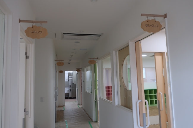 お客さまへのサポート強化へ 栃木県鹿沼市に新オフィスビルを竣工 ｔｋｃのプレスリリース