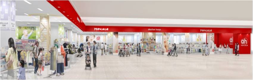 アカチャンホンポ ゆめタウン佐賀店 １１月２２日 火 にオープン 株式会社 赤ちゃん本舗のプレスリリース