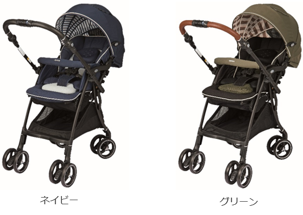 New Arrival 送料込み【人気】Aprica ラクーナビッテクッション 限定