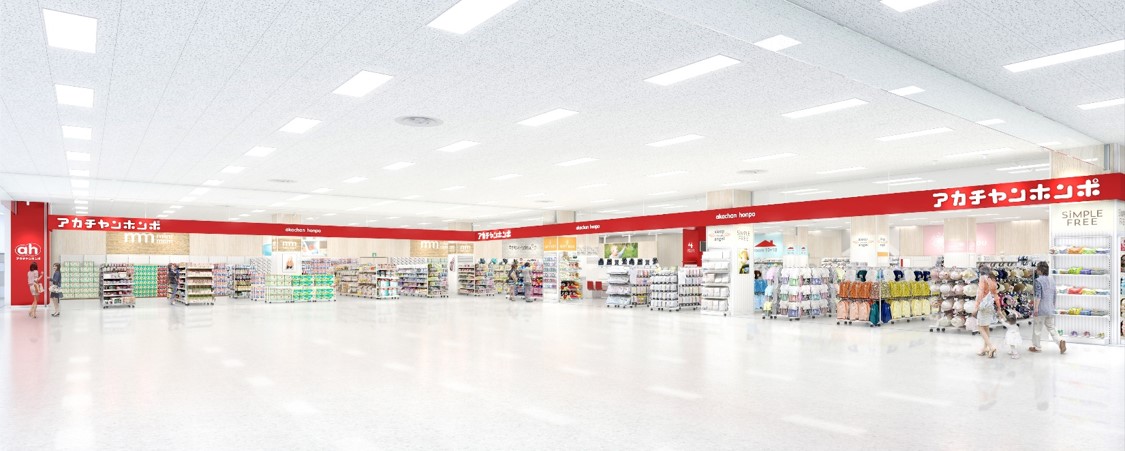 アカチャンホンポ 大和鶴間イトーヨーカドー店 ２０２１年４月２３日 金 オープン 株式会社 赤ちゃん本舗のプレスリリース