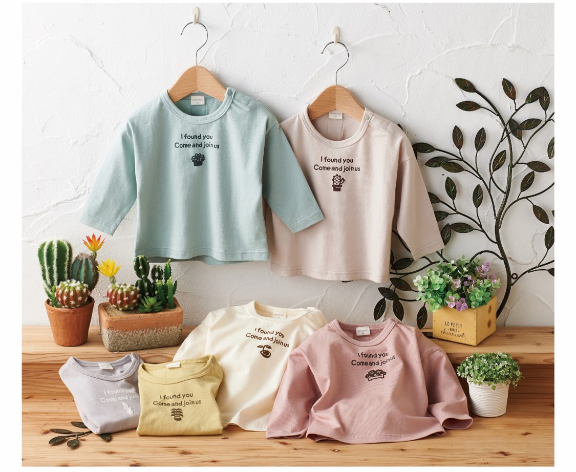 お子さまと一緒にサステナブルを考えるきっかけに 親子で植えて育てるシードペーパー付 アカチャンホンポオリジナル 長袖ｔシャツ 新発売 株式会社 赤ちゃん本舗のプレスリリース