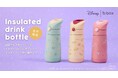 【先行販売】ディズニー人気キャラクターの新作水筒！1月29日（木）よりアカチャンホンポで先行販売開始！