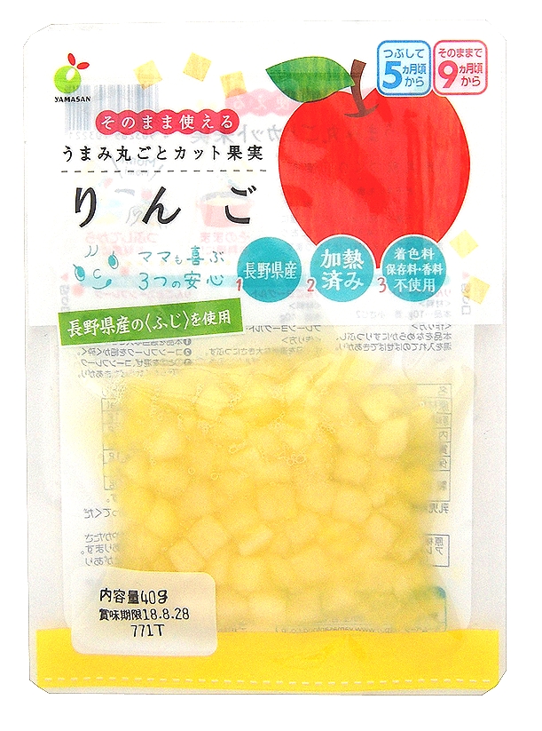 すぐにそのまま使える 離乳食づくりに便利な加熱済みの小さなカット果実 そのまま使えるうまみ丸ごとカット果実 りんご が新発売 株式会社 赤ちゃん本舗のプレスリリース