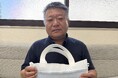 小規模事業者でもできる脱炭素への挑戦！二口製紐が「中小企業版SBT」認定を取得GHG排出量42％削減へ