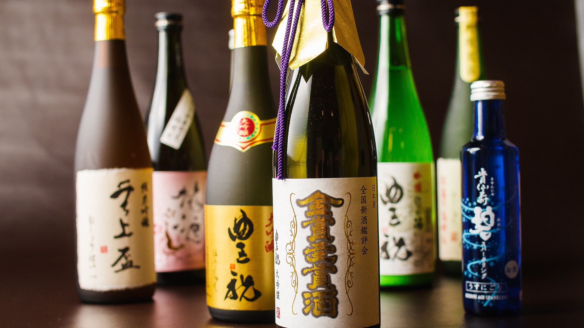 【期間限定・組数限定】日本各地の蔵元を応援！地域の日本酒を味わう、とことん日本酒旅プランが新登場！