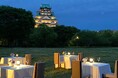 【大阪城西の丸庭園 大阪迎賓館】中秋の名月にあわせて大阪城と月を愛でるディナーイベントを9月20日に開催