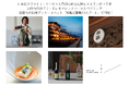 【京都・滋賀発】幻の古代酒×フレンチが織りなす一夜限りの饗宴日本初クラフトミードハウスと登録有形文化財レストランがコラボ