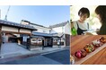 【入場無料】清酒発祥の地・奈良で楽しむ 日本酒×食×伝統を堪能する1日限定の特別イベント開催