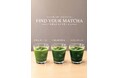 ワイナリーのように、抹茶を飲み比べる。MAME-TO-CHAが3グレードの有機抹茶から“自分の一杯”を見つける新体験を開始