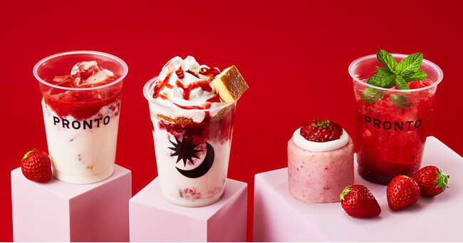 左から「八ヶ岳高原の濃厚苺ヨーグルト」、「ストロベリーチーズケーキラテ」、「ピンキーストロベリーショートケーキ」、「苺スカッシュ」