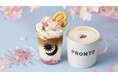 【春季限定】プロントに春の訪れを感じる桜ドリンク2品が新登場!Pラテ「桜わらび餅ラテ」&「桜ミルクティー」を販売開始!2/18~4/7