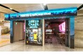 JR東京駅八重洲地下中央口からすぐの「東京駅一番街」に「TOKYO Craft BEER STAND」が3月28日(金)にオープン!