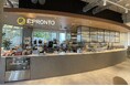 「È PRONTO 慶應義塾日吉キャンパス店」が5月8日(木)にオープン慶應義塾大学日吉キャンパス内の多目的施設「藤山記念館」にカフェを新設