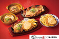 「キッサカバ」×「格之進の肉おじさん」のコラボ肉メニュー5品が登場!7月29日(火)“ニク(肉)の日”より新発売!
