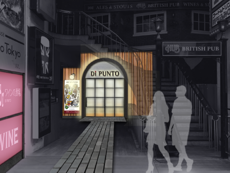 ディプント新宿区役所前店