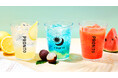 【期間限定】夏にぴったりの爽やかドリンク＆冷製パスタが新登場