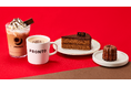 「明治ミルクチョコレート」100周年記念コラボレーション商品が登場