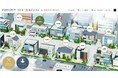住宅展示場来場時の不安や不満を解消！デジタルとリアルを繋ぐ「インタラクティブコンテンツ」を本格導入～2021年12月11日（土）よりスタート～