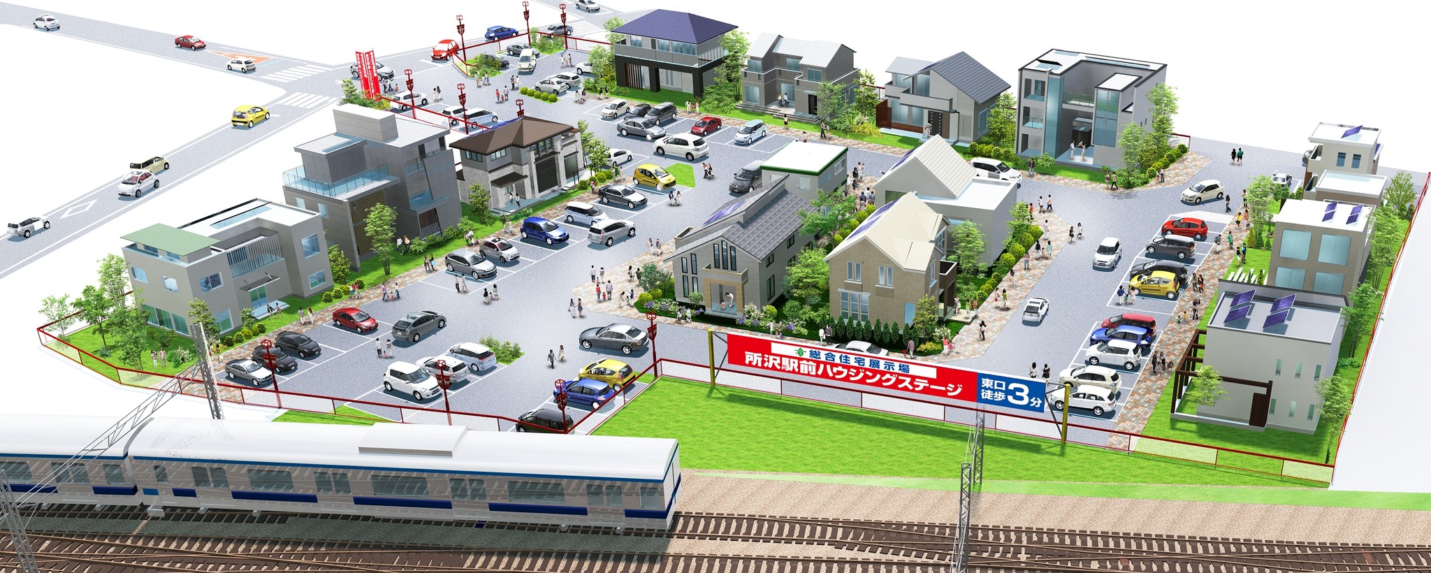 埼玉県内では最新の総合住宅展示場!「総合住宅展示場 所沢駅前ハウジングステージ」10月21日(土)西武線所沢駅前にオープン!|株式会社ファジー ...