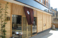 山田屋まんじゅう道後温泉店・茶楽で愛媛の「秋」を堪能。観光客や外国人客に向け、自慢の餡と旬の素材が響き合う「秋の味覚フェア」を9月1日より開催！ ～10月からは新メニュー「栗あんみつ」も季節限定登場～