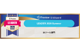 Yellowfinが【ITreview Grid Award 2026 Summer】のBIツール部門にて9期連続で最高位の"Leader"を受賞