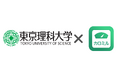 東京理科大学 創域情報学部 情報理工学科の「研究会」において、カロミルの記録データ活用が決定