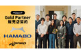 浜松貿易、株式会社Liberawareの「Gold Partner」に就任