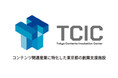 ファンアートマーケットプレイス「OshiArt」運営のEtaForce AIが東京コンテンツインキュベーションセンター（TCIC）の利用企業に決定