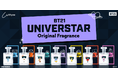 公式グッズ・公式ライセンス商品専門サイト「colleize(コレイズ)」オリジナルブランド“withyou”から、『BT21』オリジナルフレグランスが登場！