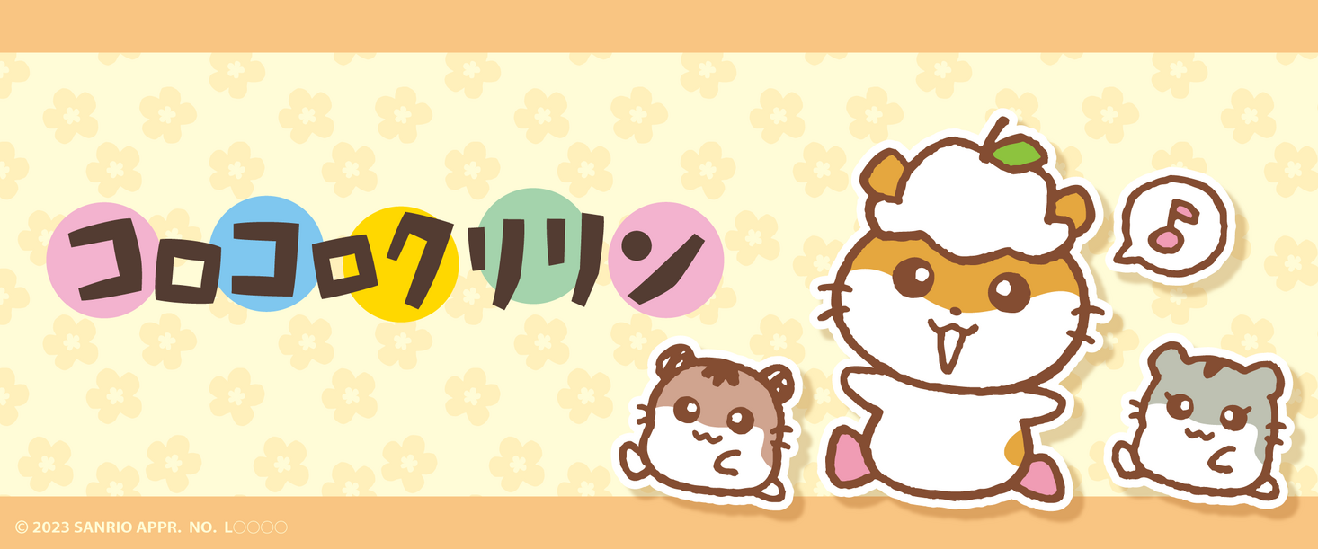 クリリンイラスト | コロコロクリリン 家系図 – クリリン (くりりん)とは【ピクシブ百科事典】 – YGHB