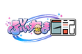「ぶいたま日記」第1期生「宇宙光・S・めらん」、2026年8月28日（金）にVTuberデビュー