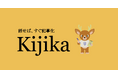 AIを活用した、インタビュー記事制作サービス『Kijika』を株式会社ポジドリが提供開始。株式会社Kikuviと共同開発。