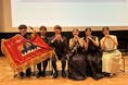 第2回 「大学対抗ピアノ演奏チームコンテスト」、8月29日開催