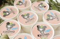 【新ブランド「KROMO」】岐阜県飛騨の森の香りのハーブ「黒文字（クロモジ）」を使用したクラフトアイスやシロップが誕生。ECサイトにて販売開始！