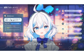 AI VTuber「しずく」ノベルゲーム風連続配信『しずくのなつやすみ』開催中