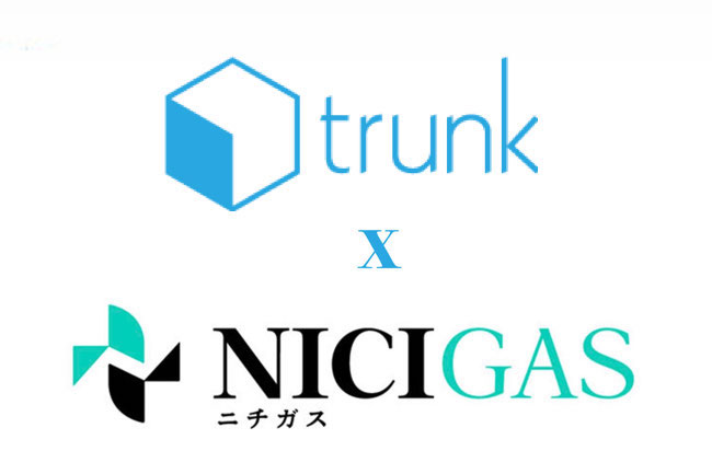 ニチガスとトランク、お客様へのサービス提供で業務提携