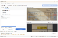 外部開発者5名とのOCR実証から製品化。書類フォルダをまとめてCSVにするWindowsアプリ「書類まるごとCSV」を先行公開