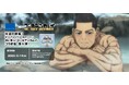 待望の続編!北海道を舞台にしたTVアニメ『ゴールデンカムイ』と「白い恋人」がコラボレーション!第5弾!!