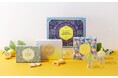 【ISHIYA G夏の限定商品4月25日(金)より販売スタート】