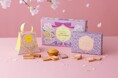 さくらの味わいでひと足先の春を楽しむ　ISHIYA G 春の限定商品が2月15日(日)販売スタート！