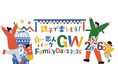 親子で楽しもう！白い恋人パークGW Family Days 2026　開催のお知らせ