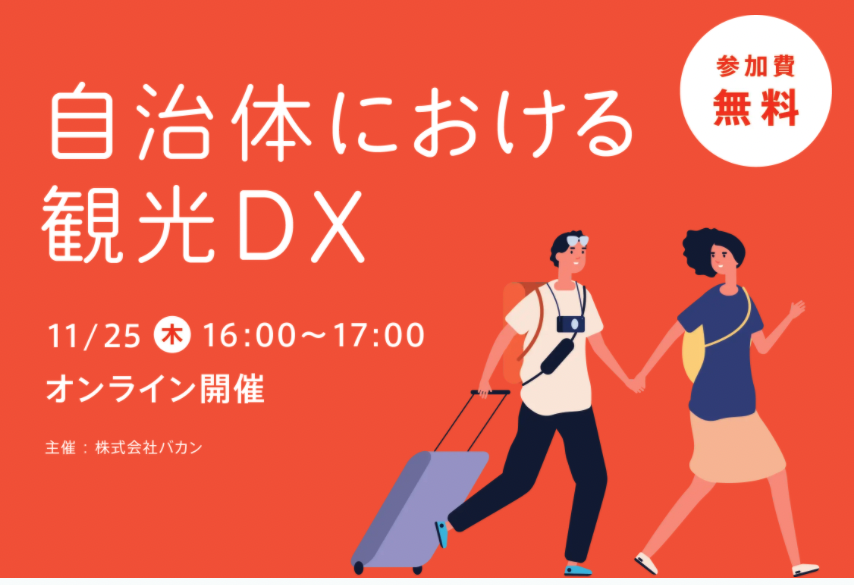 D18933 218 077d57761162ef331e87 0
