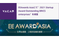IoT・AIによる混雑情報プラットフォームを展開するバカン、EE Awards Asiaにて”2021 Startup Award Outstanding BRICS enterprises”を受賞